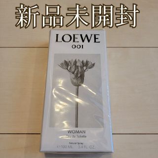 ロエベ(LOEWE)の【新品未開封】LOEWE ロエベ 001  ウーマン オードトワレ 100ml(ユニセックス)