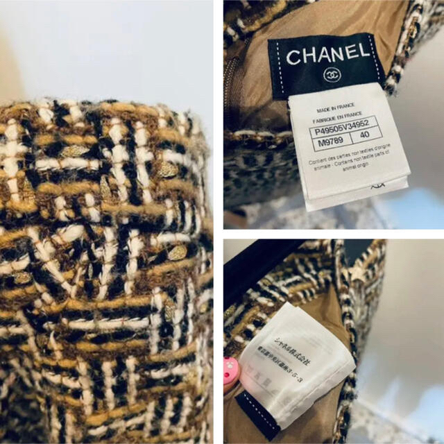 CHANEL(シャネル)のレア美品　ゴージャス♡シャネルウェスタンコレクション☆☆スカート40サイズ レディースのスカート(ひざ丈スカート)の商品写真