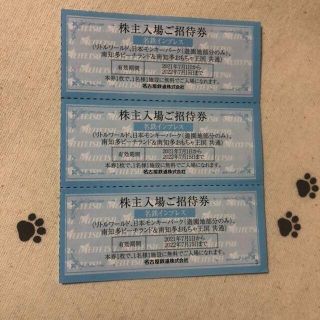 3名様分　枚数変更可能　名鉄インプレス　株主入場ご招待券(遊園地/テーマパーク)