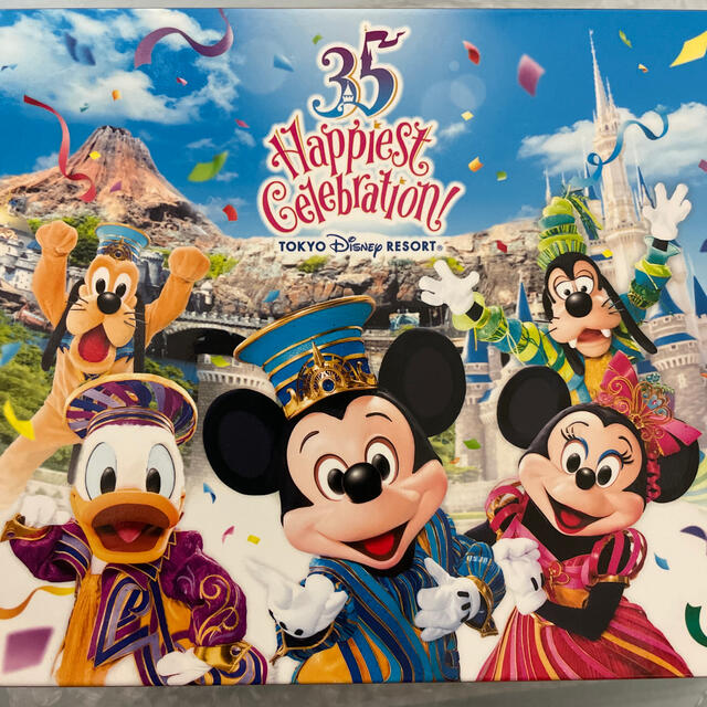 東京ディズニーリゾート３５周年ハピエストセレブレーション！ミュージックアルバムキッズ/ファミリー