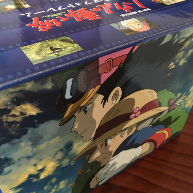 専用品です。ハウルの動く城 ジオラマフォトフレーム 非売品 専用品です。ハウルの動く城 ジオラマフォトフレーム 非売品
