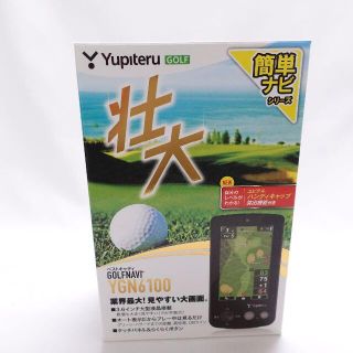 ユピテル(Yupiteru)のYupiteru　YGN6100(その他)