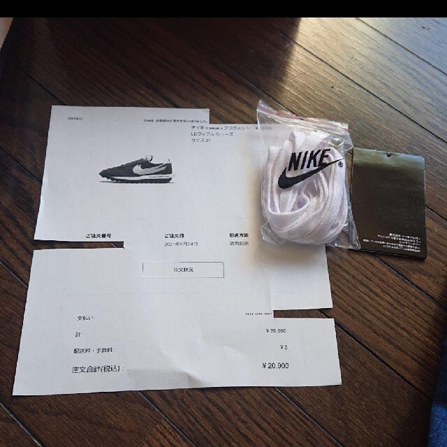 sacai(サカイ)の sacai×NIKE フラグメント ワッフルレーサー メンズの靴/シューズ(スニーカー)の商品写真