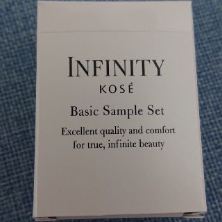 インフィニティ(Infinity)のとこしば様専用！ラスト1つ！INFINITY KOSE 美白化粧水&美白乳液♪(化粧水/ローション)