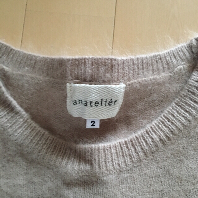 anatelier(アナトリエ)の美品 ★アナトリエ★ アンゴラニットワンピース レディースのワンピース(ミニワンピース)の商品写真