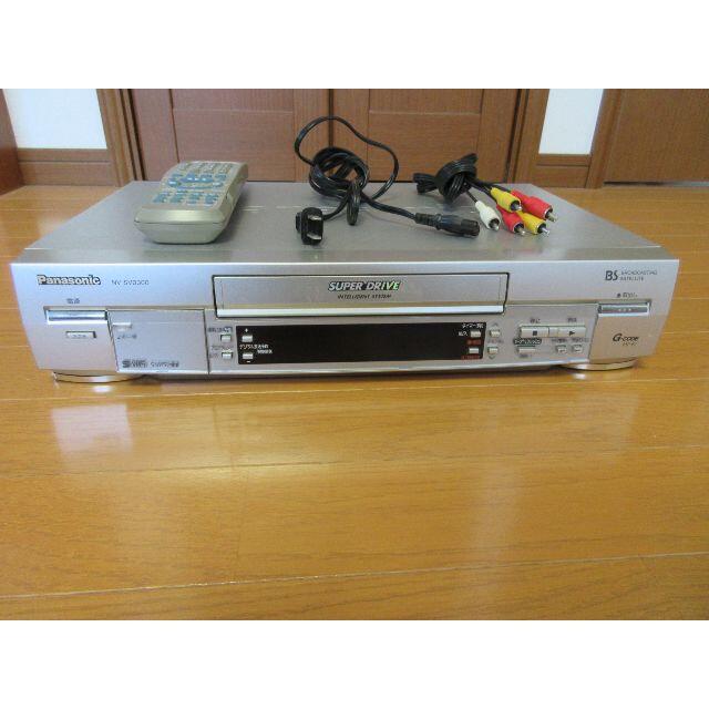 【VHSビデオデッキ】Panasonic製VHSビデオデッキ　NV-SVB300