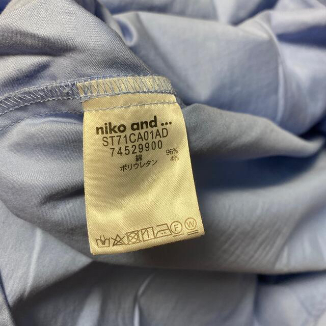 niko and...(ニコアンド)の美品　ニコアンド　プルオーバー　シャツ　ブルー　L レディースのトップス(シャツ/ブラウス(長袖/七分))の商品写真