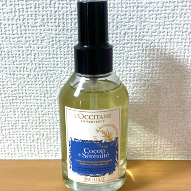 L'OCCITANE(ロクシタン)の〇 限定品 !! ロクシタン プロヴァンス アロママッサージ オイル 100ml コスメ/美容のボディケア(ボディオイル)の商品写真