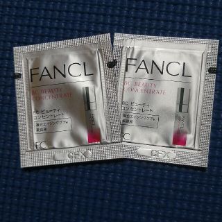 ファンケル(FANCL)のファンケル  BC ビューティ コンセントレート  サンプル　2包(美容液)