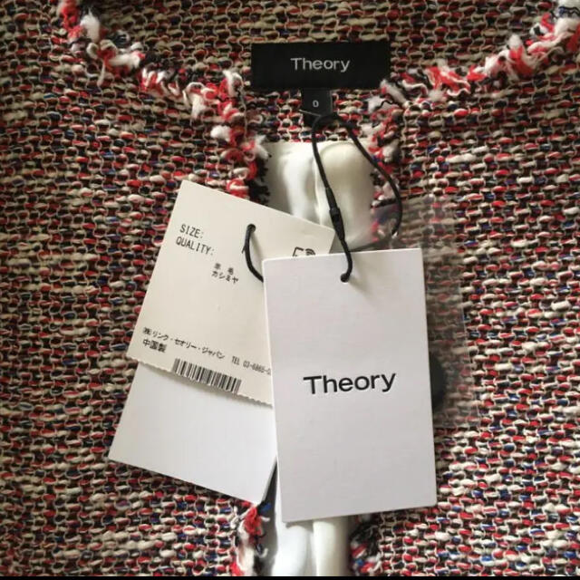 theory(セオリー)のセオリー　ノーカラースリムジャケット レディースのジャケット/アウター(ノーカラージャケット)の商品写真