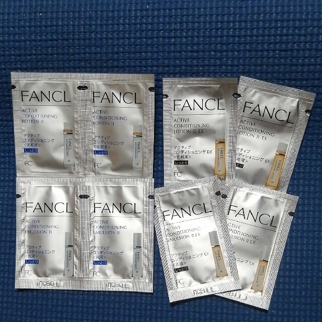 FANCL(ファンケル)のファンケル アクティブコンディショニング　サンプル コスメ/美容のスキンケア/基礎化粧品(化粧水/ローション)の商品写真