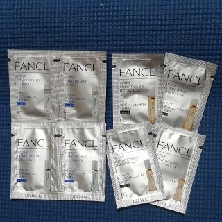 ファンケル(FANCL)のファンケル アクティブコンディショニング　サンプル(化粧水/ローション)