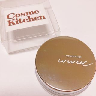 コスメキッチン(Cosme Kitchen)の【mmm】ムー♡スキンスムーザー♡(化粧下地)