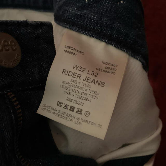 Lee(リー)の【超激レア】20AW STEFAN COOKE x LEE DENIM スタッズ メンズのパンツ(デニム/ジーンズ)の商品写真