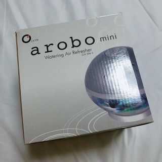 arobo mini 新品未使用(空気清浄器)