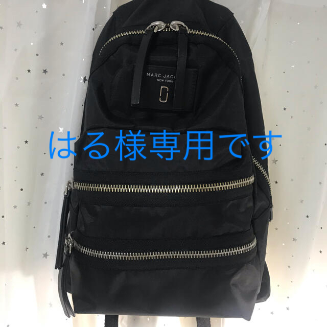 MARC JACOBS(マークジェイコブス)のマークジェイコブス　リュック レディースのバッグ(リュック/バックパック)の商品写真