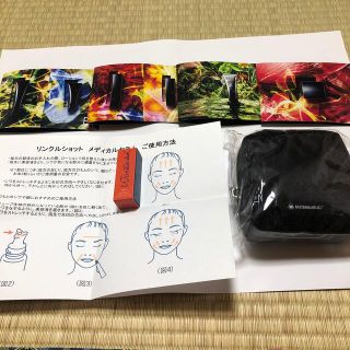 ポーラ(POLA)の単品(サンプル/トライアルキット)