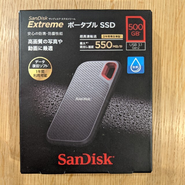 SunDisk Extreme ポータブル SSD 500GB