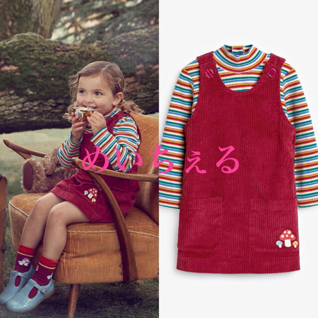 Boden(ボーデン)の【新品】Little Bird コーデュロイ ジャンパースカート &トップセット キッズ/ベビー/マタニティのベビー服(~85cm)(ワンピース)の商品写真