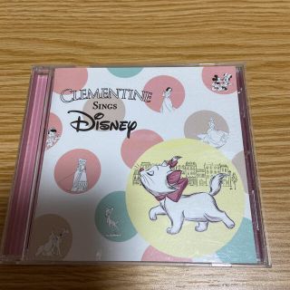 ディズニー カバー ポップス ロック 洋楽 の通販 26点 Disneyのエンタメ ホビーを買うならラクマ ディズニー カバー ポップス ロック 洋楽 の通販 26点 Disneyのエンタメ ホビーを買うならラクマ