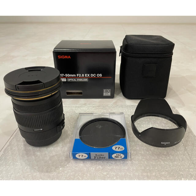 SIGMA 17-50mm F2.8 EX DC OS Canon