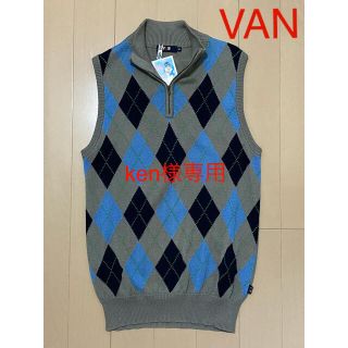 ヴァンヂャケット(VAN Jacket)のVAN／㉑ベスト（Ｍ）／アーガイル・ハーフジップ(ベスト)