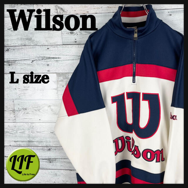 wilson(ウィルソン)の【希少‼︎】ウィルソン 刺繍 ハーフジップ 90sデザイン ナイロンジャケット メンズのジャケット/アウター(ナイロンジャケット)の商品写真