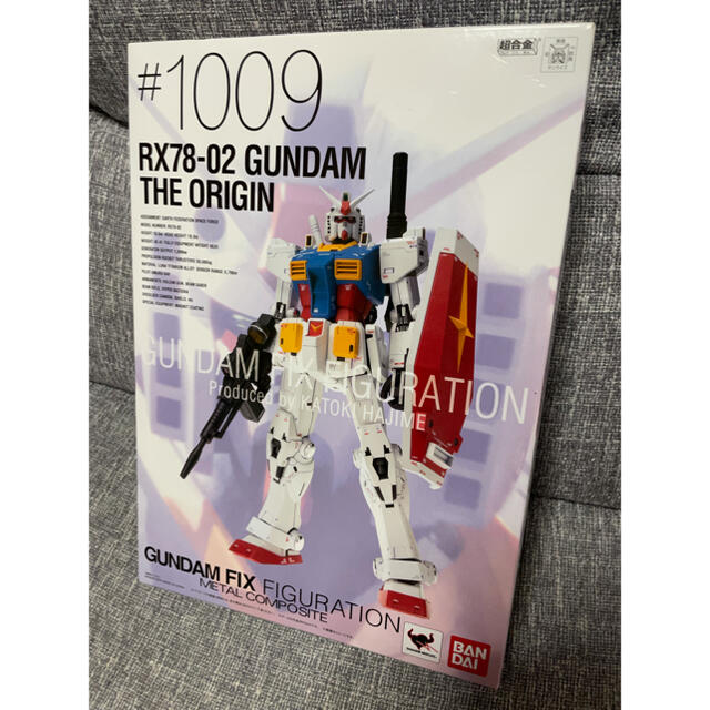 メタルコンポジット  RX78-2 ガンダム　リパッケージ版エンタメ/ホビー