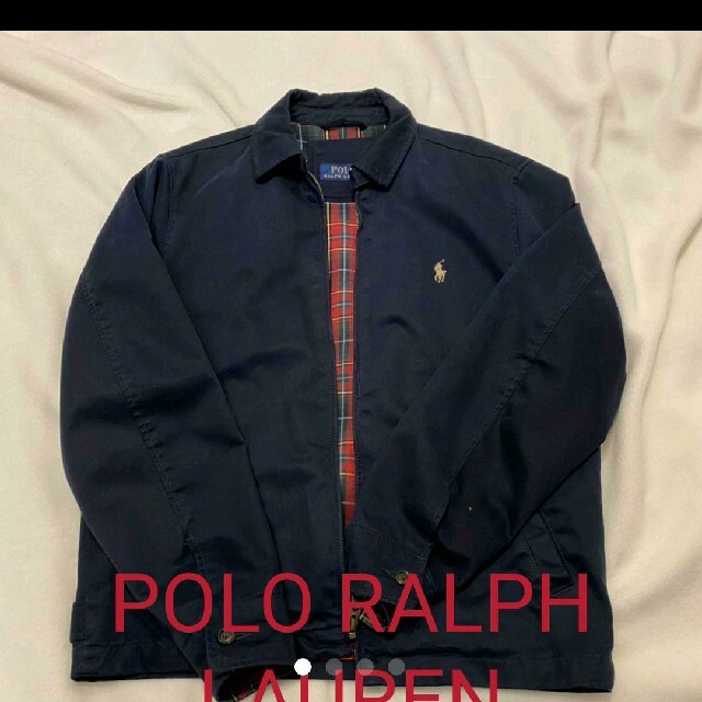 POLO RALPH LAUREN(ポロラルフローレン)のポロラルフローレン ブルゾン ジャケット メンズのジャケット/アウター(ブルゾン)の商品写真