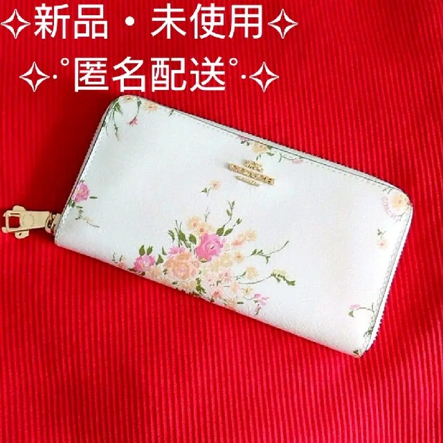 COACH(コーチ)の新品・未使用 コーチ COACH 長財布 花柄 フラワー プレゼント ギフト レディースのファッション小物(財布)の商品写真