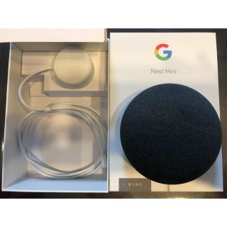 グーグル(Google)の Google Nest Mini（第 2 世代）(スピーカー)