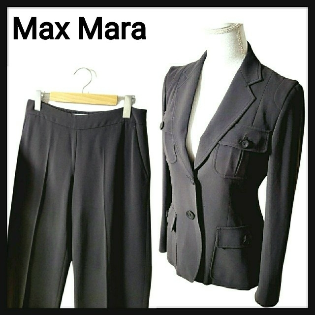 マックスマーラ セットアップ パンツ スーツ・ロングワンピース2点セット-