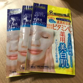 コーセーコスメポート(KOSE COSMEPORT)の浸透マスク(パック/フェイスマスク)