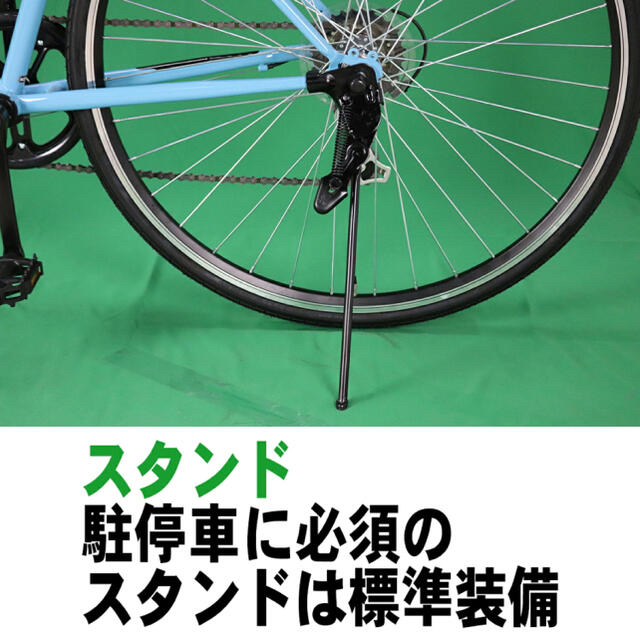 新品 クロスバイク 700C 27インチ シマノ 7段変速機自転車ホワイトの通販 by トンボ's shop|ラクマ 新品 クロスバイク 700C 27インチ シマノ 7段変速機自転車ホワイトの通販 by トンボ's shop|ラクマ