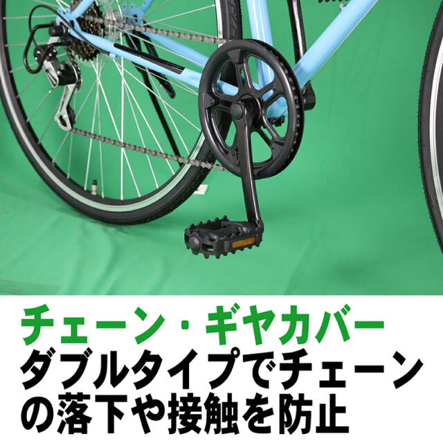 新品 クロスバイク 700C 27インチ シマノ 7段変速機自転車ホワイトの通販 by トンボ's shop|ラクマ 新品 クロスバイク 700C 27インチ シマノ 7段変速機自転車ホワイトの通販 by トンボ's shop|ラクマ