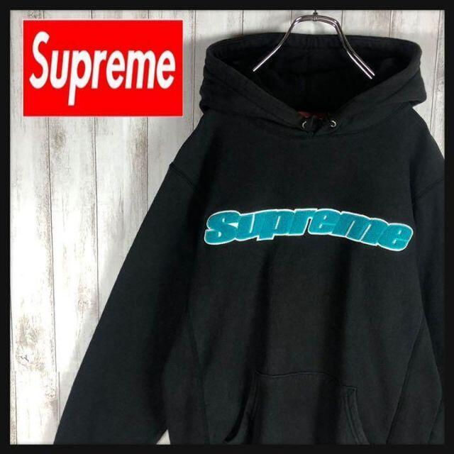 【即完売】 Supreme パイル 刺繍ロゴ 肉厚 パーカー 希少 入手困難