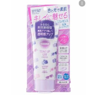 コーセーコスメポート(KOSE COSMEPORT)のサンカット トーンアップUV エッセンス 日焼け止め美容液(日焼け止め/サンオイル)