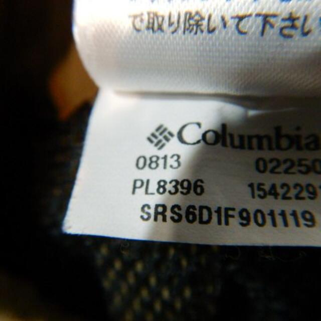 Columbia(コロンビア)の7697　Columbia　コロンビア　ケープコーラル　IIIR　パンツ レディースのパンツ(ワークパンツ/カーゴパンツ)の商品写真