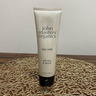 ジョンマスターオーガニック(John Masters Organics)のジョンマスター ヘアミルク(トリートメント)