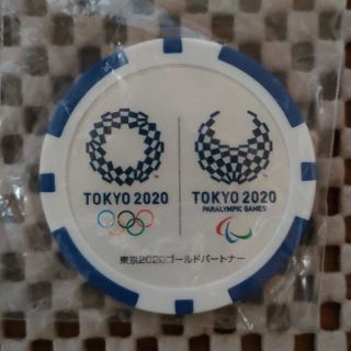 非売品　LIXIL 東京2020　カジノチップ　ゴルフマーカー等に(ノベルティグッズ)