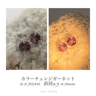 ガーネット ピアス 4.0mmの通販 33点 | フリマアプリ ラクマ