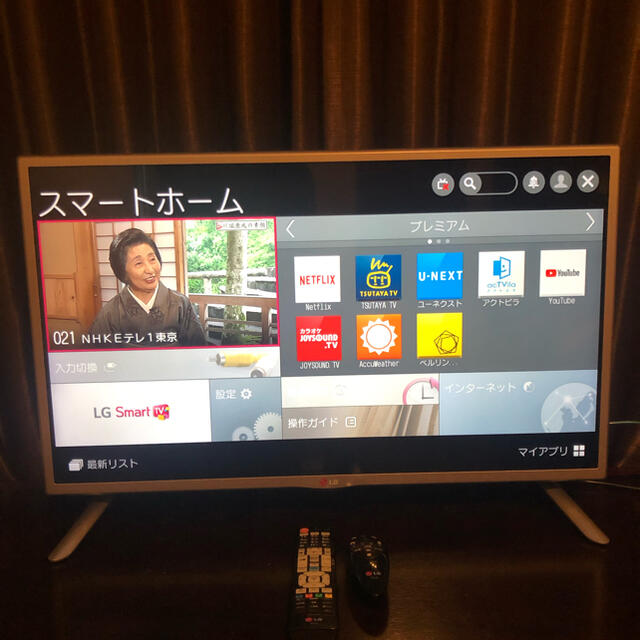 LG Electronics(エルジーエレクトロニクス)の液晶テレビ　LED 32インチ スマホ/家電/カメラのテレビ/映像機器(テレビ)の商品写真