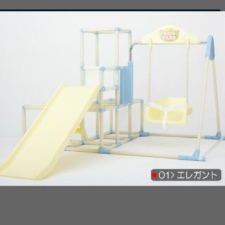 ⭐︎くわ様専用⭐︎(ベビージム)