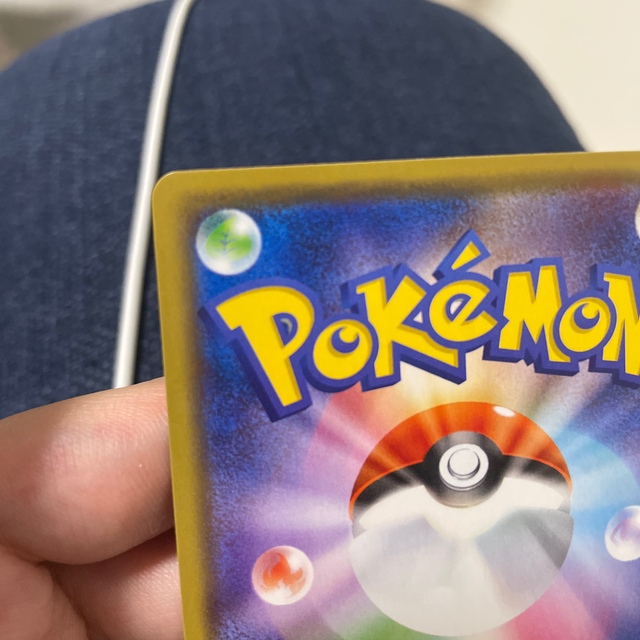 ポケモンカード マリィの練習 プロモ ポケモンカード マリィの練習 プロモ