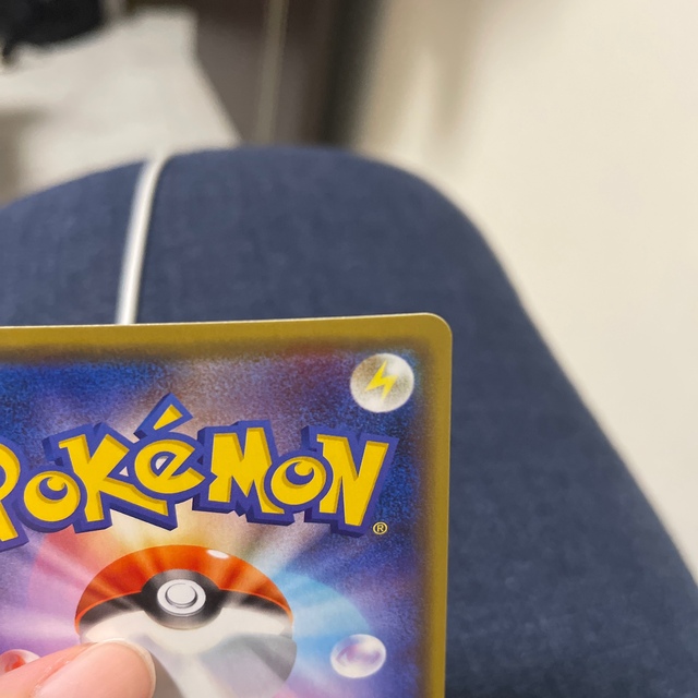 ポケモンカード マリィの練習 プロモ ポケモンカード マリィの練習 プロモ