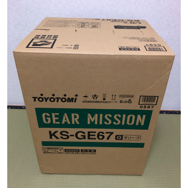 TOYOTOMI トヨトミGEAR MISSION KS-GE67(G)オリーブ - ストーブ/コンロ