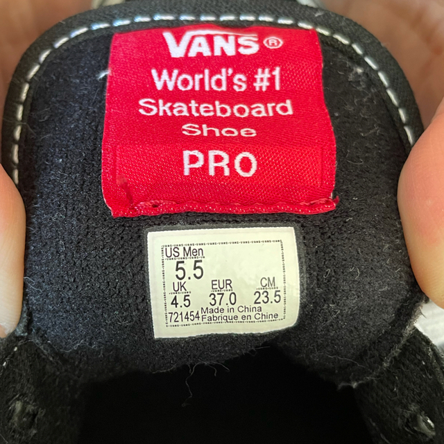 VANS OLD SKOOL PRO オールドスクール 23.5cm 7