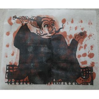 棟方志功 「観音経」板画柵(版画)