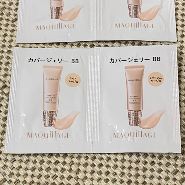 MAQuillAGE(マキアージュ)のマキアージュ　ドラマティックカバージェリー コスメ/美容のベースメイク/化粧品(BBクリーム)の商品写真