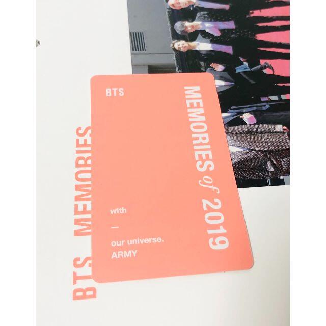 BTS MEMORIES 2019 日本語字幕付き DVD ジョングク 2